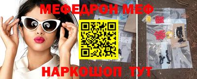 МДПВ Лесосибирск