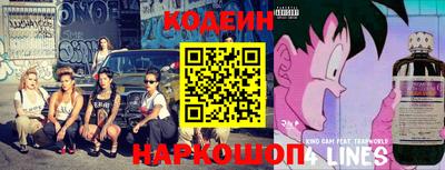 jwh Ликино-Дулёво