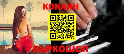 МДПВ Лесосибирск