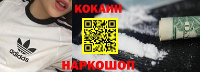 jwh Ликино-Дулёво