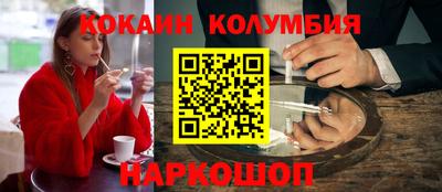 МДПВ Лесосибирск