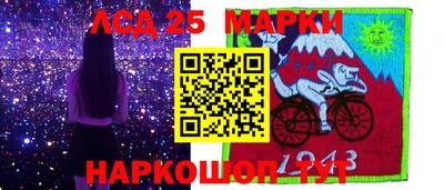 ALPHA PVP Ливны