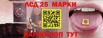 МДПВ Лесосибирск