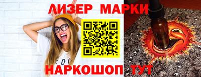 МДПВ Лесосибирск