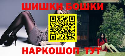 ALPHA PVP Ливны