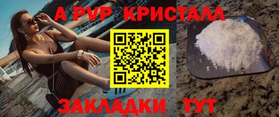 jwh Ликино-Дулёво