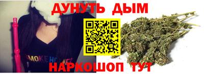 jwh Ликино-Дулёво