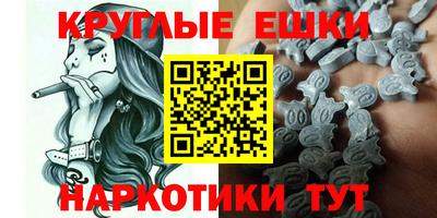 МДПВ Лесосибирск