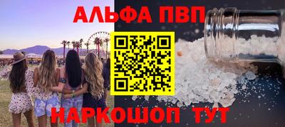 jwh Ликино-Дулёво