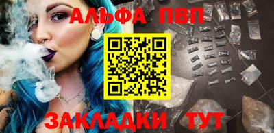 МДПВ Лесосибирск