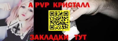 МДПВ Лесосибирск