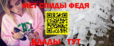 jwh Ликино-Дулёво