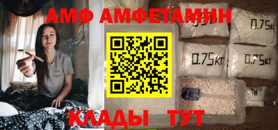 МДПВ Лесосибирск