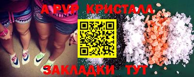 МДПВ Лесосибирск
