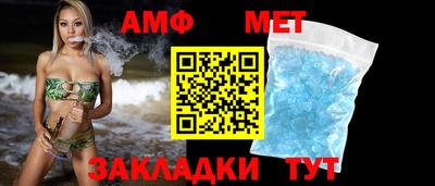 jwh Ликино-Дулёво