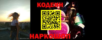 jwh Ликино-Дулёво
