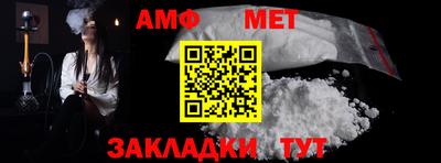 jwh Ликино-Дулёво