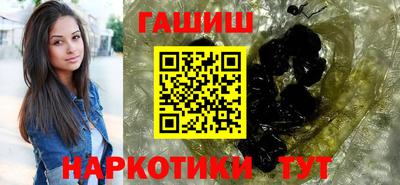 jwh Ликино-Дулёво