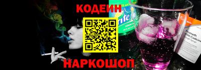 МДПВ Лесосибирск