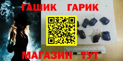 jwh Ликино-Дулёво