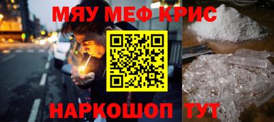 jwh Ликино-Дулёво